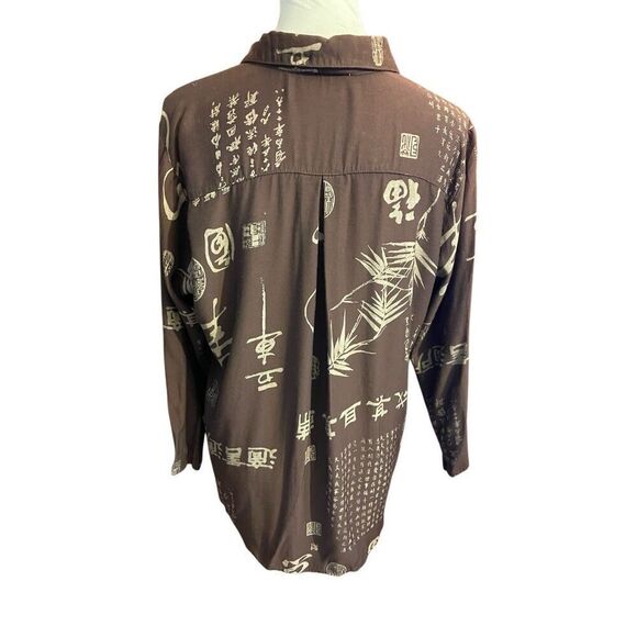 Soft Surroundings Vintage 90’s Brown Asian Print Long Sleeve Button Front Tunic - Picture 3 of 15
